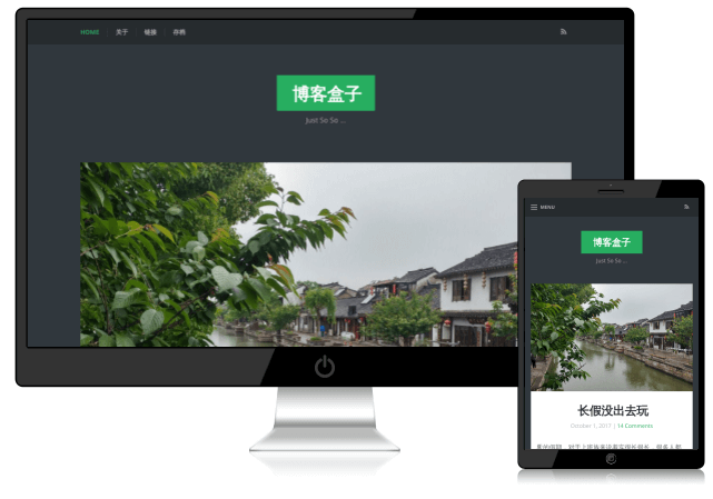 Typecho 移植单栏清新主题 Blogbox