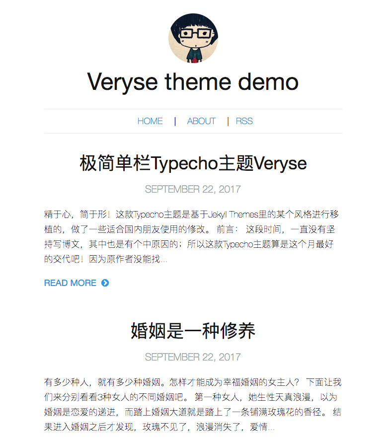 Typecho 极简单栏主题 Veryse