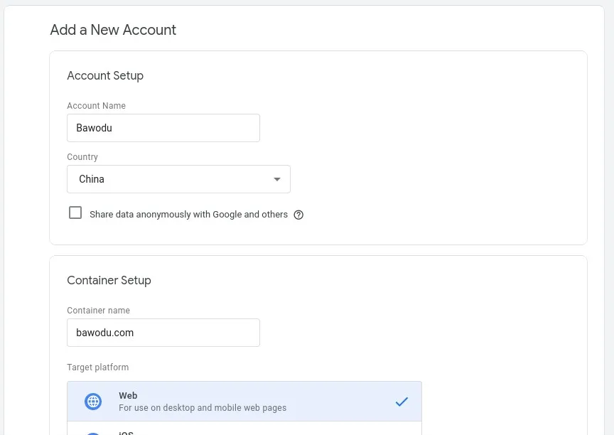 Google Tag Manager 创建账户