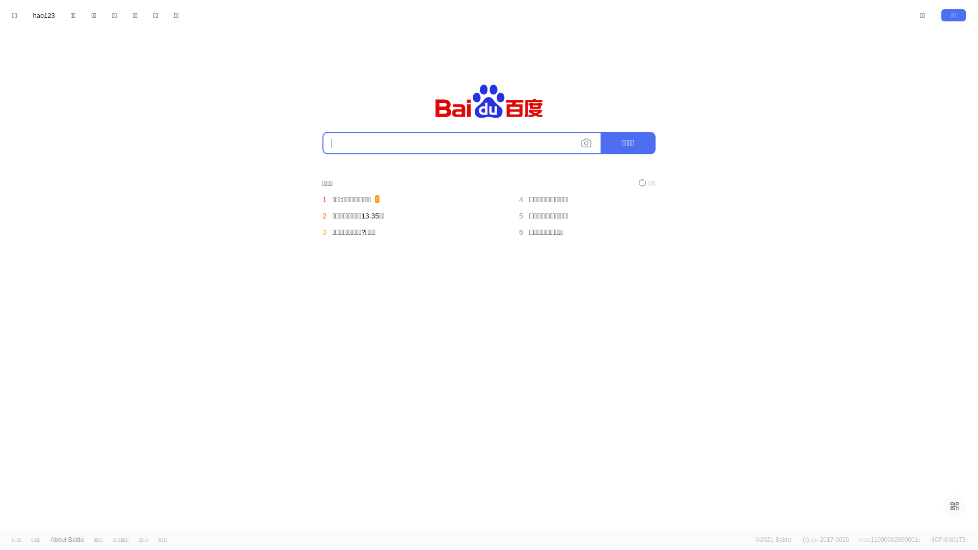 baidu.png