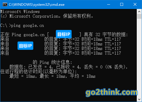 解决 Chrome 浏览器谷歌翻译不能用的方法