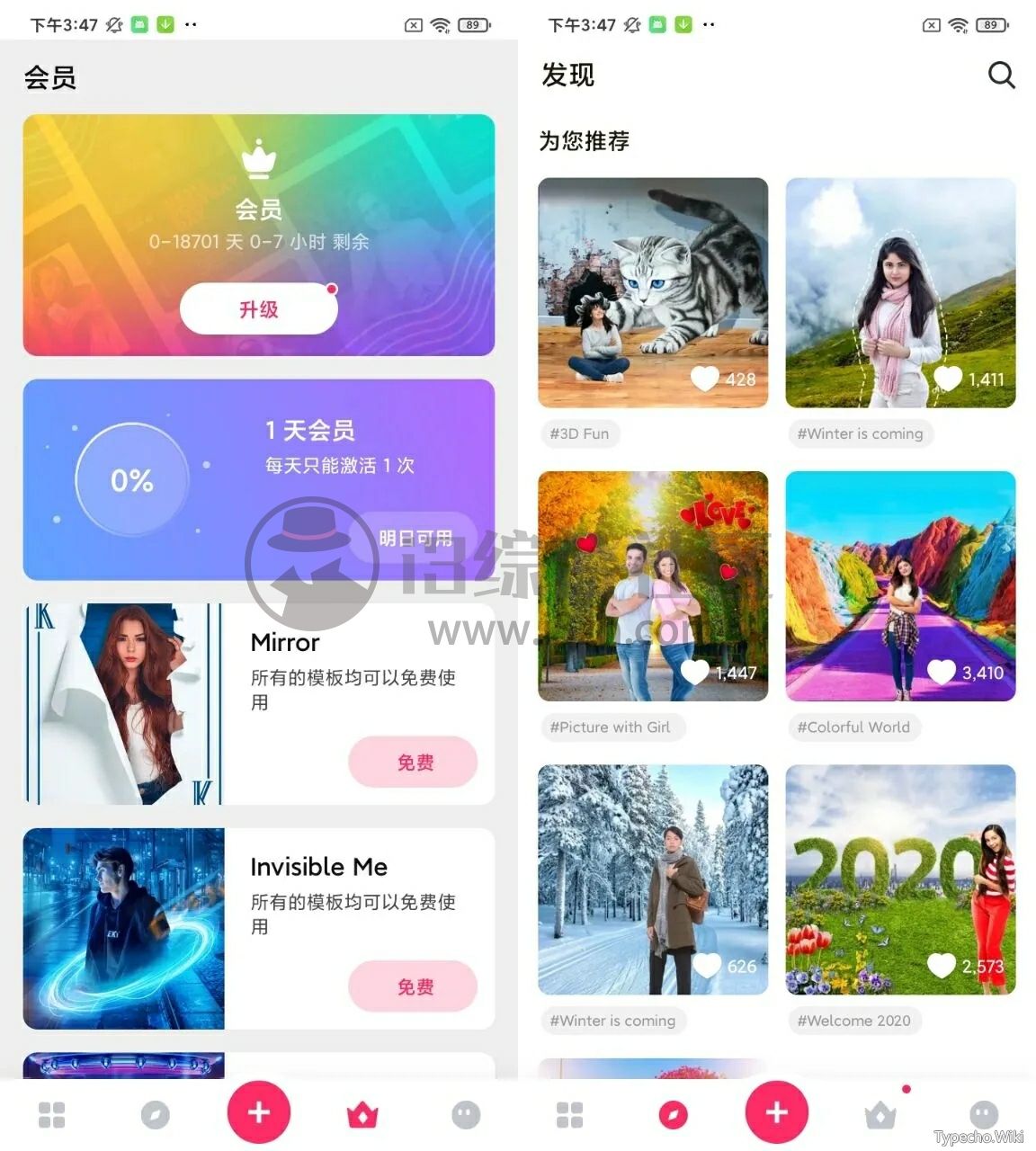 PickU_v3.1.0破解版，智能一键抠图，既实用又能拿来装逼！