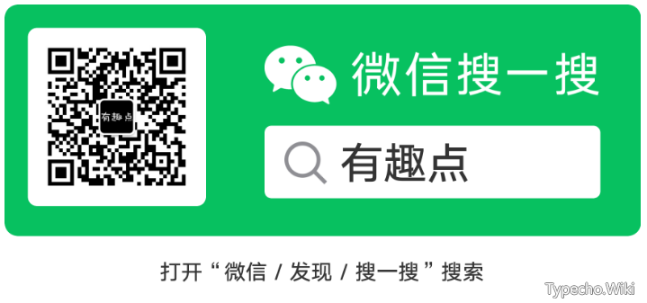 人脸融合、人脸动漫化，吾爱大神最新神作！我有一个大胆的想法…