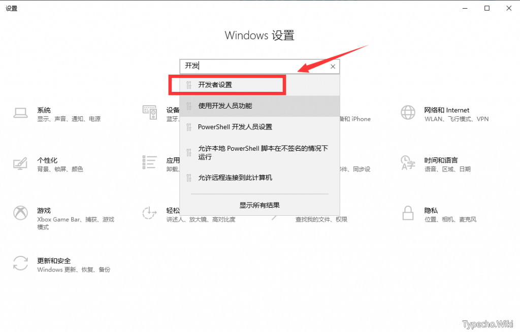 哔哩哔哩第三方客户端，没有大会员照样解锁1080P最高画质！