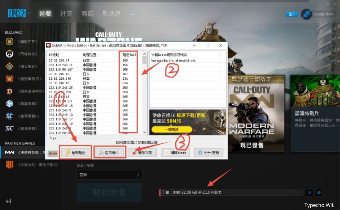 小南TV、聚云搜App，这款软件啥都能搜？小心“撑爆”你的内存！