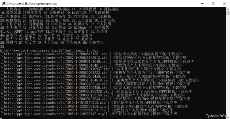 王者荣耀、和平精英…云游戏版，安装包仅13MB？还无需更新！