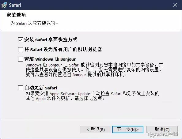 爽看资源TV，这款盒子App内置“福利开关”，这谁受的了啊！