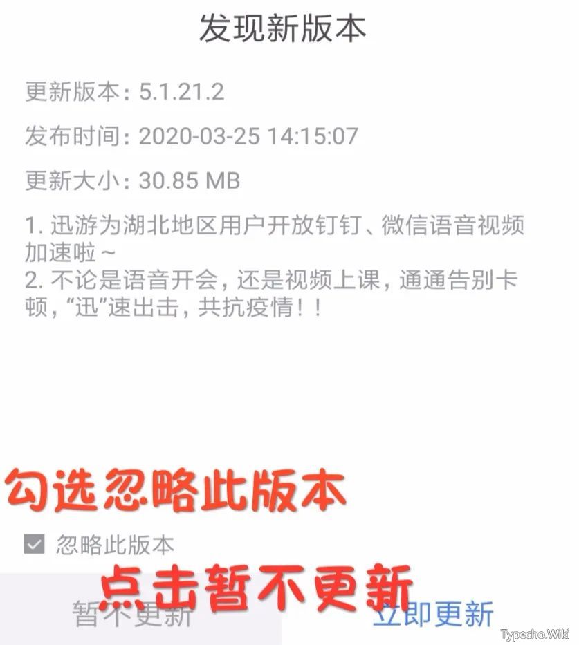 去水印相机App，免费版来了，同类付费应用可以卸载了！