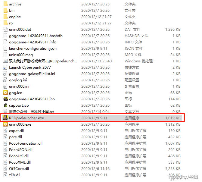 免费影视TV、一鹿影视TV，胆子真大，还敢开发这么敏感的神器！