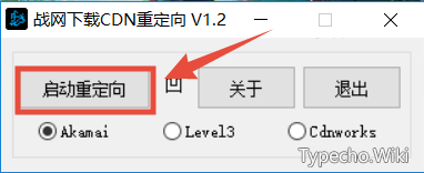 猫影视TV、聚多影视TV，旧版本即将停止使用，配置接口已更新！