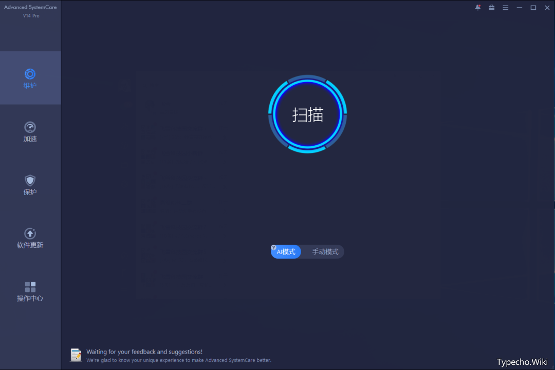 LXMusic洛雪音乐助手App，终于出手机版了，吊打“付费”平台！