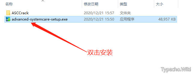 腾讯、爱奇艺视频转换器，需要付费的神器，给你免费搞来了！