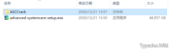 腾讯、爱奇艺视频转换器，需要付费的神器，给你免费搞来了！