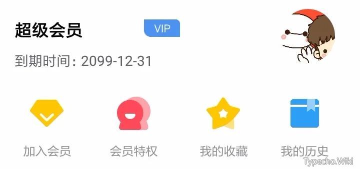 去水印相机App，免费版来了，同类付费应用可以卸载了！