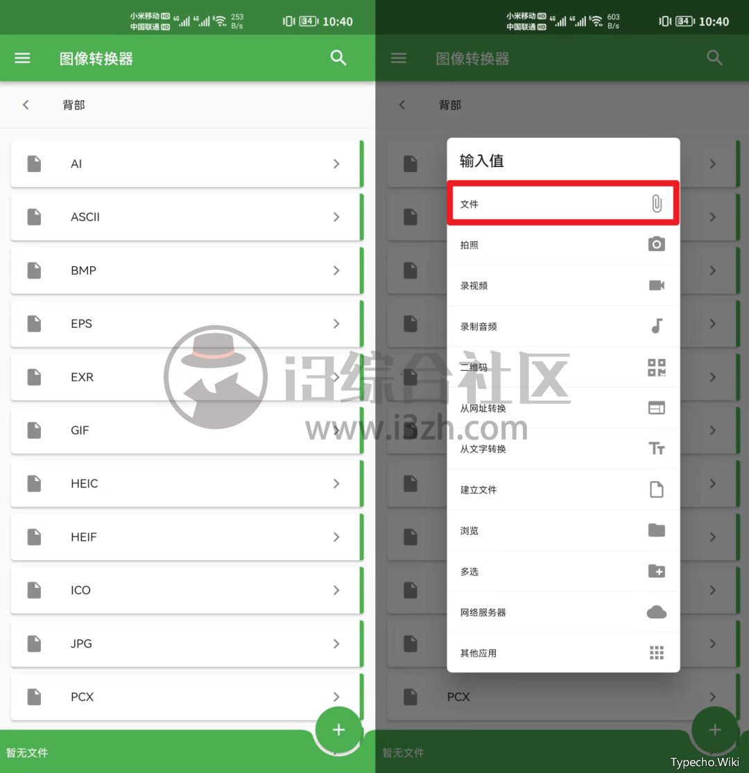 美剧鸟v5.9.6破解版App，有史以来最牛的观影神器，还有无删减资源？