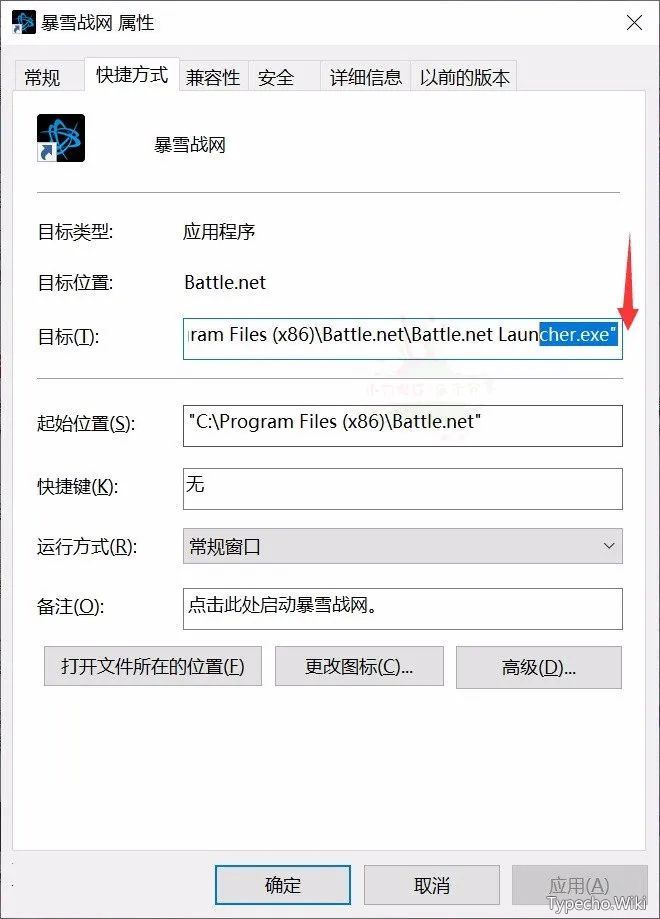 冰点文库v3.2.13珍藏版，永久封杀？全网唯一可用版本“流出”！