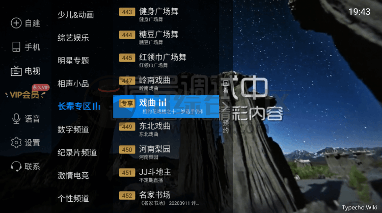 懒设计v1.0.9破解版App，一键搞定设计印刷，海量模板素材免费使用！