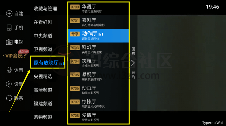 懒设计v1.0.9破解版App，一键搞定设计印刷，海量模板素材免费使用！