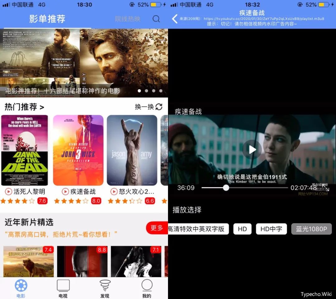 考拉TV(ikaola.tv)，同时支持多端设备看剧的App，免费、免登陆！