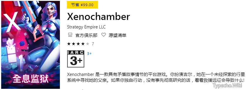 WechatExporter，一键导出解密微信聊天记录，GitHub出品！