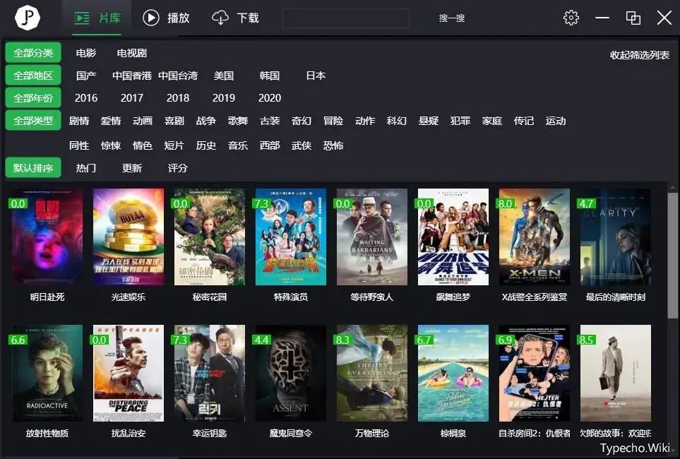 聚多影视TV，点播、直播一应俱全，还可以享受“午夜”时光？