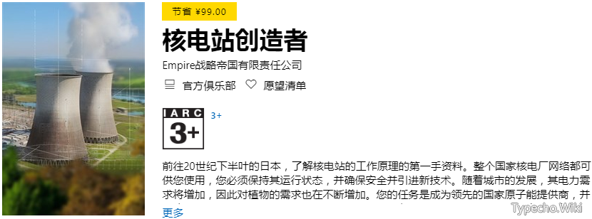 柚子阅读App，内置1000多个书源，连“那种”资源都有？