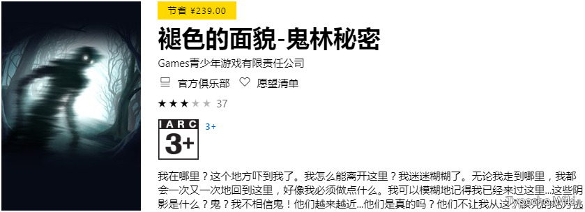 手机电视高清直播App去广告版，不止于直播，还可以听书、自定义源！