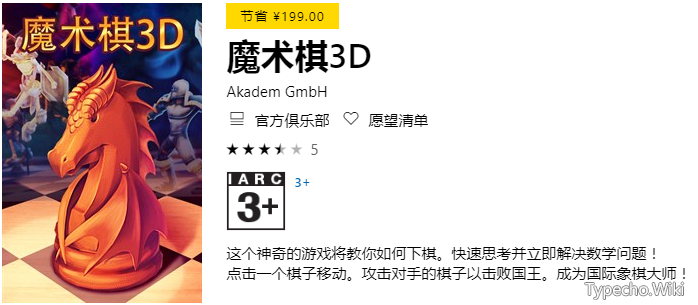 这个神站，你一定会喜欢！目前搞定某度“不限速”最完美的方法！