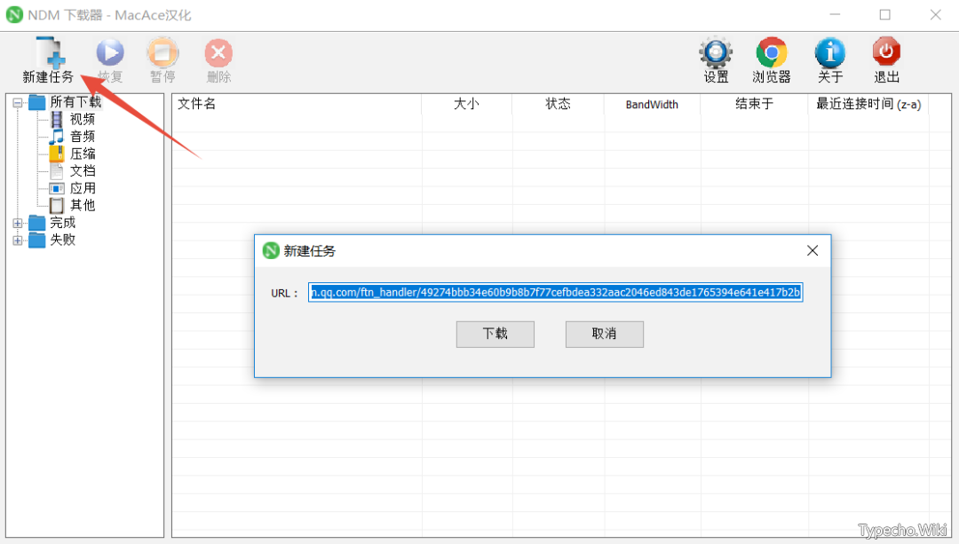 盒影TV、蓝影TV，老司机都在求的App，比293影院还要好用！