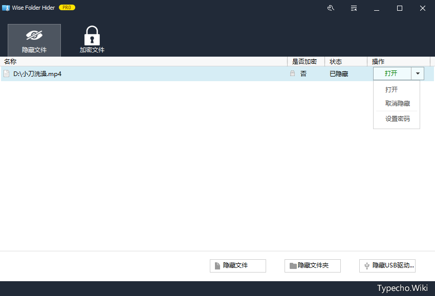 X浏览器v3.7.3，虽然安装包大小只有1MB，但功能却强到离谱！