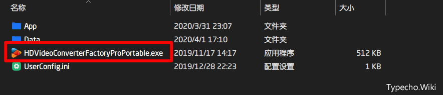 抖音直播录制、视频采集工具，还支持批量下载，厉害的一批啊！