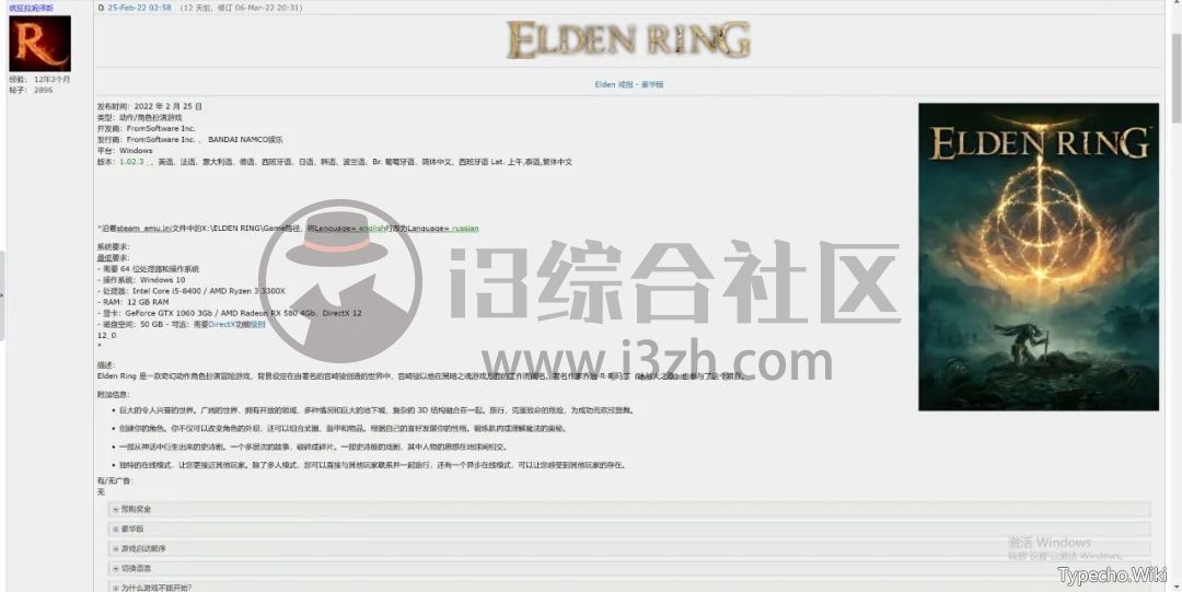 美剧星球、青蛙视频App，自称“四无产品”的老牌神器，可谓良心！