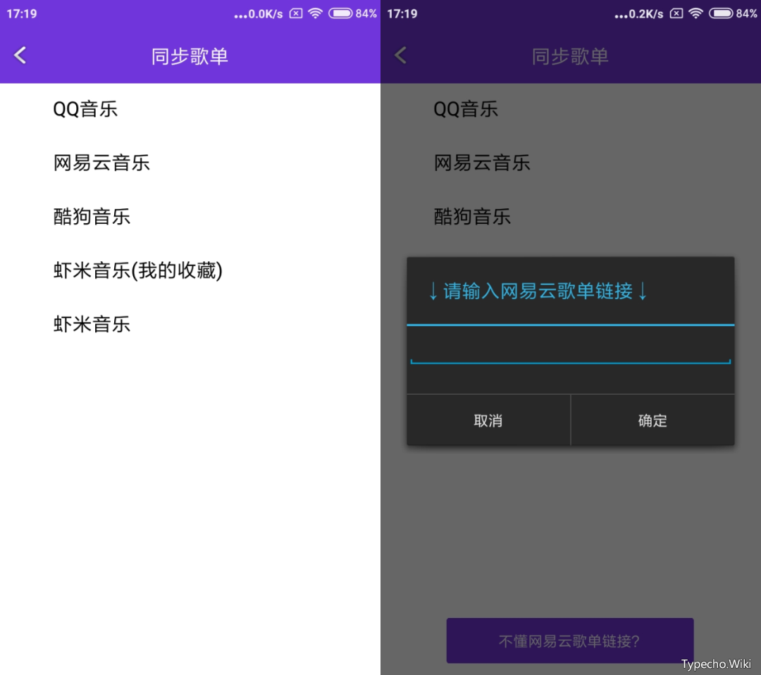 雷鸟下载，一款“网盘不限速”下载器！65MB/s，这是要逼死官方？