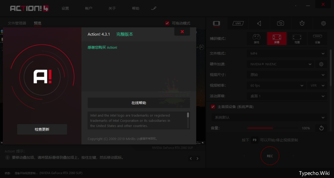 快下载、BT磁力下载器App，支持无损音乐、网页视频嗅探下载、视频去水印！