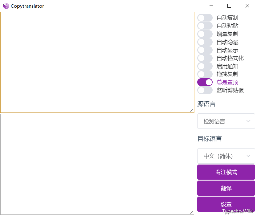 观影TV、小陌影视App，支持自定义播放源，随时开启飙车模式！