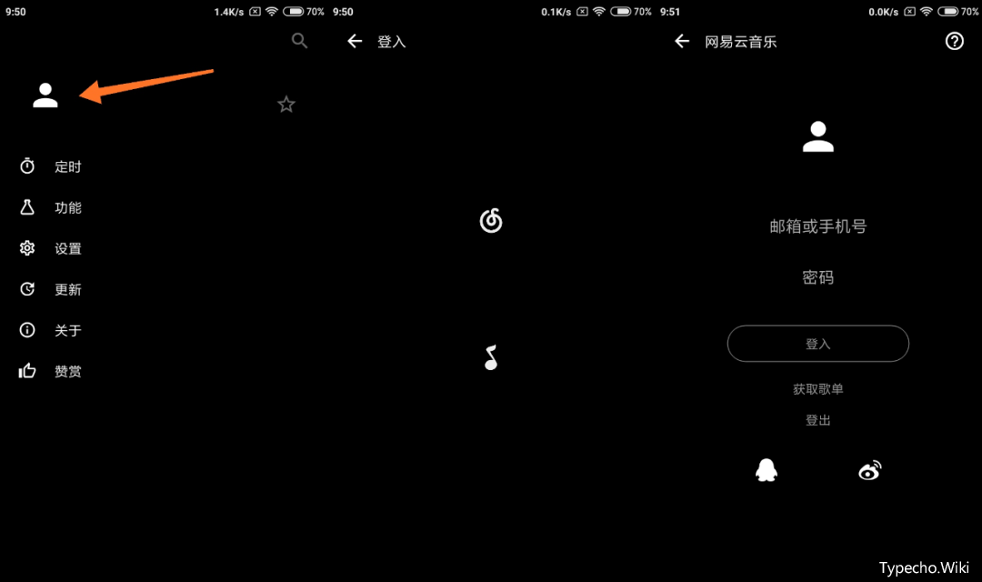 万题库v5.2.3.1破解版，成人专享，只有大神才会用这种神器！