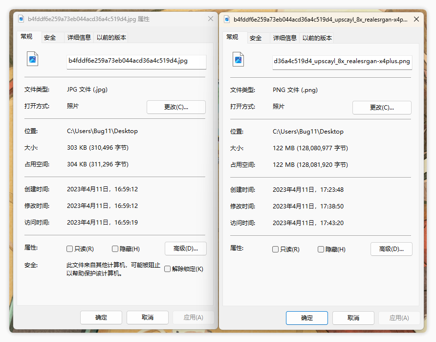 拯救渣画质！开源 AI 智能图片放大工具：Upscayl-4