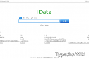 iData知识检索