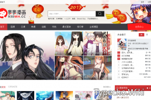 亲亲漫画网