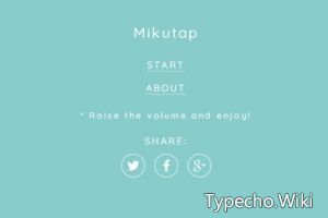 mikutap:初音未来音乐生成器