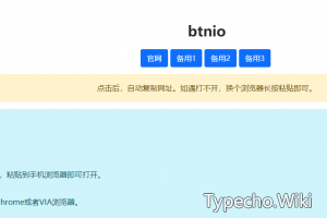 btnio