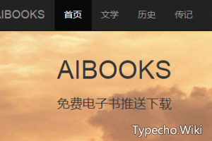 AIBOOKS