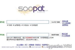 SooPAT专利搜索