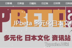 JPbeta