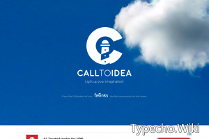 Calltoidea