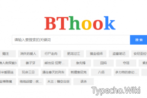 BThook