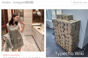 veryins:Instagram网页版