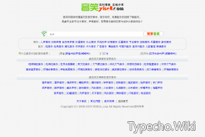 音效素材网