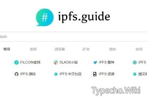 IPFS