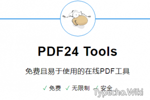 PDF24